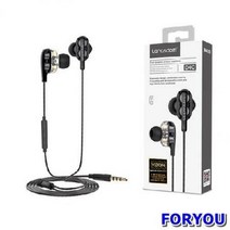 ForU679 다번다 드라이버 랭스돔 슈퍼 베이스 이어폰 이어폰 커널형이어폰 헤드폰, 화이트