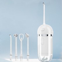 GHKO 휴대용 구강세정기 무선 물치실 4개노즐, 화이트