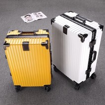 대형 캐리어 26인치 28인치 여행용 연예인 케리어