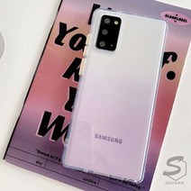 수나르 갤럭시A12 4G 5G A125 A126 파스텔톤 그라데이션 실리콘 핸드폰 케이스, 선택완료, 갤럭시A12 5G(A126)/spc160 스카이
