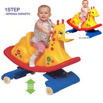 쿠쿠토이즈 2IN1 스프링기린 유아목마 흔들목마