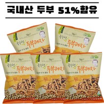 희망나눔식품 국수형 고구마 두부과자, 100g, 5개
