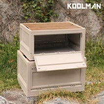 오픈 폴딩 캠핑박스 (우드상판 포함), 폴딩박스 M - 화이트