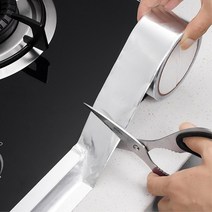 난연소재 가스 인덕션 방수 호일테이프 오염방지, 30mm