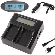 소니 HXR NX30NX30UNX30ENX70NX70ENX70UNX70PNX80MC50MC50UMC50E PXW X70Z90Z90V 캠코더용 LCD 급속 배터리 충전기