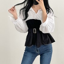 입꼬 프릴 배색 벨티드 카라 블라우스