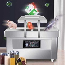 후지진공기 소고기 밀봉기 실링기계 복식진공포장기, 400B 더블 챔버 홈