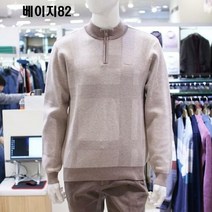 이랜드 [크로커다일]크로커다일 남성 F/W 가을 겨울 톤온톤 체크 반집업니트티 2종 SPA7KR4333_엔씨송파점