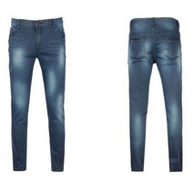 10대 유니크 개성있는 남자 스키니진 패션코디 심플룩