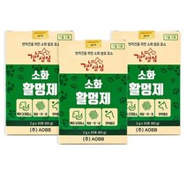 견냥생심 소화활멍제 강아지 소화효소 구토 설사 췌장 영양제 90포