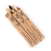 KC인증 제로웨이스트 대나무 칫솔 생분해 미세모 각인 입냄새제거 부드러운 초, 1성인대나무-베이지