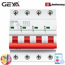 배선용차단기 가정용 geya gym8 4pole din rail switch 소형 회로, 4극 c 곡선, 50a