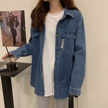 어라운드24 여성 셔츠 아우터 자켓 데님 루즈핏 오버핏 긴팔