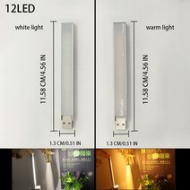 독서실 조명 LED 조명등 책상 휴대용 USB 야간 실내 장식 미니 테이블 램프 손전등 파워 뱅크 노트북 캠핑 독서, [10] 12led Touch Light, [02] 1PCS Warm