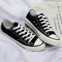 베이직 여성 데일리 무지퍼셀 스니커즈 01c 단화 여자 편한 기본 심플 아이템