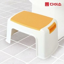 [다이소]칼라욕실의자(발판겸용)-89161