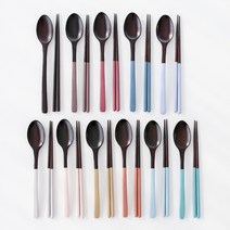 옻칠 수저세트 11color 신혼부부 커플 수저세트 1p, 8. 스카이블루
