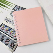 포토북 앨범 접착식 초음파 사진 보관 선물 사진 최대 100장보관, 핑크