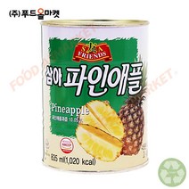 푸드올마켓_ 삼아 파인애플원액 835ml