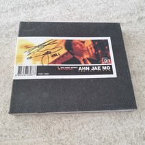 가요 CD 안재모 사인반 nm