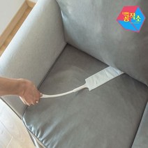 집안 틈새 청소 먼지 제거기 집먼지청소 창틀먼지 고양이털제저기