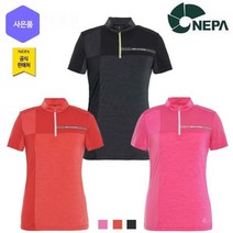 네파 여성 플로 집업반팔 티셔츠 (7G45435 프라자점 사은품증정)