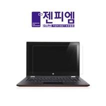 [바보사랑] MS서피스 랩탑4 13.5인치 올레포빅 액정보호필름(2매)[젠피엠], 상세 설명 참조, 상세 설명 참조