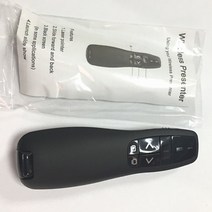 가정IOT iot스위치 누워서불끄기 융스위치 IOT 무선 원격 제어 2.4G USB 발표자 포인터 파워 포인트 윈도, 02 with simple Polybag