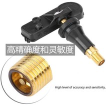 지프 크라이슬러 타이어 공기압 압력 센서 랭글러 그랜드체로키 300C, 11-15년식 그랜드체로키개