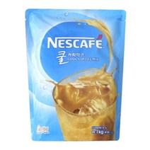 네스카페 쿨 커피믹스 자판기용 1kg 아이스 냉커피