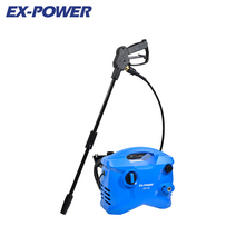 이엑스파워 미니 고압세척기 EHP-120 120BAR 자흡기능, 01_고압세척기(미니) EHP-120