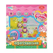 반다이 에그엔젤코코밍 러블리 인테리어 세트, 혼합 색상, 1세트