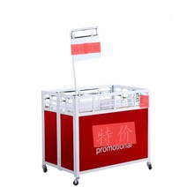 백화점매대 노점 슈퍼마켓 진열대 판매대 카트 편의점, 상세 페이지 참고, 화이트 - 113x70x80cm