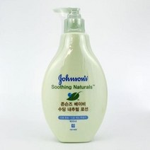 존슨즈베이비 수딩 내추럴 너리싱 로션 400ml, 1개
