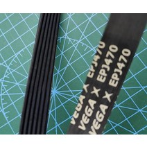 컨베이어 벨트러닝 머신용 EPJ470 리브 벨트 컨베이어, 02 5 Ribbed_01 EPJ470_02 2 개