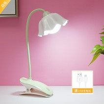 아이방 조명 클립 기숙사 독서실 LED 충전식 무드등, 클립 고정 - 그린+충전케이블+터치스위치