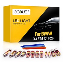 시그널램프led 인테리어 전구 키트 bmw x3 f25 x4 f26 map reading dome trunk 실내 오버헤드 canbus led 전구 for car 차량, 아이스 블루, x4 f26 - 19개