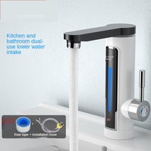 미니냉온수기 전기 주방 인스턴트 난방 수도꼭지 히터 핫 콜드 듀얼 사용 Tankless 물 신속하게 LED 디스플, 01 White_01 미국 플러그