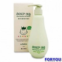 ForU466 유아 샴푸 앤 바디워시 245ml 베이비 약산성바디워시 핸드워시, 상세페이지 참조