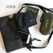 사코슈백 샤코슈 무지 미니크로스백 유럽여행필수품 여행용복대