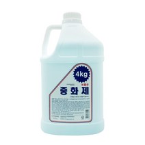 라샘 파마 전용 대용량 브롬산 중화제 4kg/펌제/중화