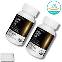 염화칼륨 칼룸 potassium chloride potassiumchloride 칼륨제 칼륨 포타슘, 120정x2통, 120정