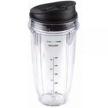 닌자 블렌더 Nutri Ninja 컵 680.4g(24온스) Sip Seal 뚜껑 포함 - BL450 BL454 Auto-iQ BL480 BL481 BL482 BL687 (2팩)2