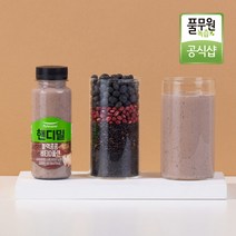 매일 주5회x4주 풀무원녹즙 핸디밀 블랙콩콩 비타D플랜 190ml 외 2종, 자택(가정집), 하루 여러병(배송메세지 기입 必)_핸디밀 블랙콩콩 비타