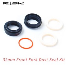 자전거 앞 포크 더스트 씰 32mm 34 35 36mm 더스트 실램프 폭스록샥마구라x-퓨전마니투 포크 수리 키트 부품용 폼 링, 32mm 키트