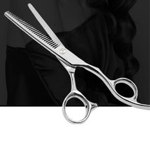 가정용 간편 머리손질 헤어가위/ 헤어샵 디자이너가위 머리자르기 뷰티, 1개, 숱가위