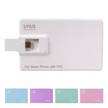 이모텔리 USB 유에너스 SMART EVER OTG 카드형 8GB 블루, 1