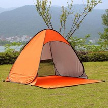 2인용 비치쉐이드 팝업텐트 오렌지 해변 나들이그늘막 해변그늘막 야영텐트 소풍텐트 해변텐트 피크닉텐트, 상세페이지 참조, 상세페이지 참조, 상세페이지 참조