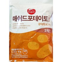 매쉬드포테이토 골드 1kg / 동원홈푸드 감자분말 메쉬드, 꿈두루미의 1, 1000g