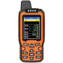 GPS 면적 측정기 계측기 거리 측정 위성지원 농지, 농업용EM90패키지2